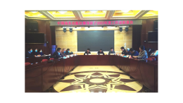 中国商务出版社召开领导班子2023年度工作述职会