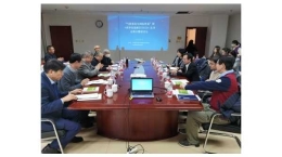 “气候变化与国际贸易”暨《世界贸易报告2022》出版专题研讨会成功举办