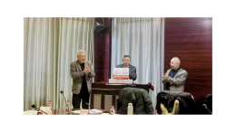 2024年中国竞争政策与法律年会 暨《中国竞争法律与政策研究报告2024》发布仪式 在北京召开