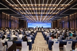 2026 年服贸会筹备专题研讨会召开 聚焦数字贸易高水平开放