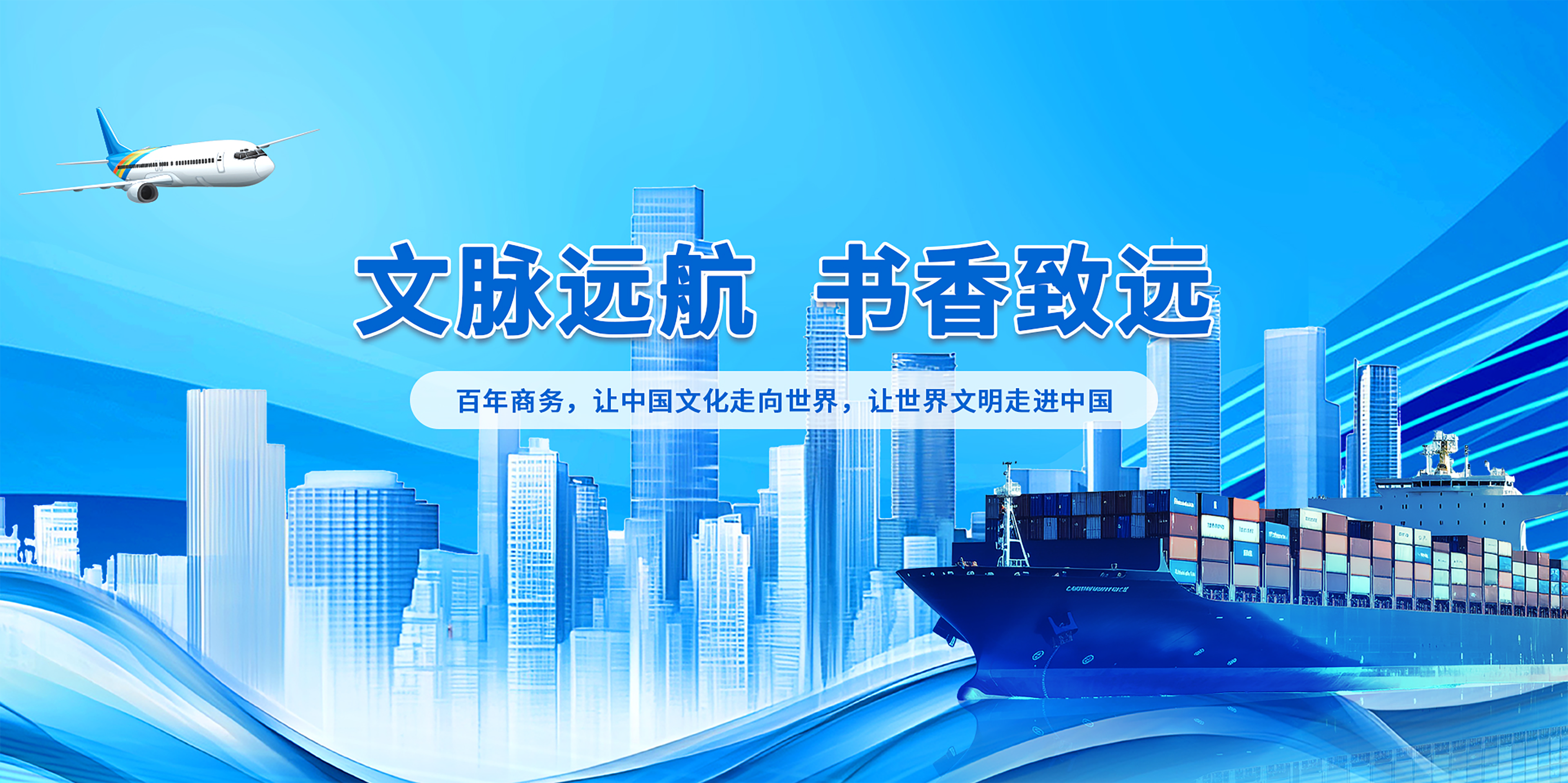 新闻2