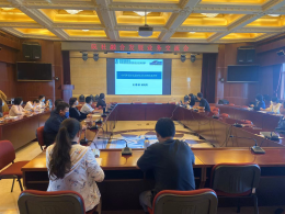 中国商务出版社党支部组织召开院社融合发展业务交流会