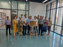 党建引领促发展 结对共建谱新篇 ——我社与北京市贸促会结对共建纪实